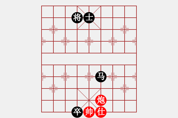 象棋棋譜圖片：rewqfdsa(5段)-負-豬投山下棋(8段) - 步數：366 