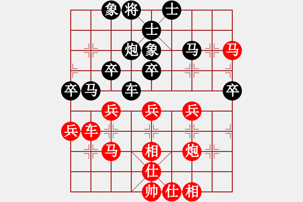 象棋棋譜圖片：rewqfdsa(5段)-負-豬投山下棋(8段) - 步數：60 