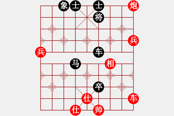 象棋棋譜圖片：fzlsb(1段)-負(fù)-jasonli(4段) - 步數(shù)：110 