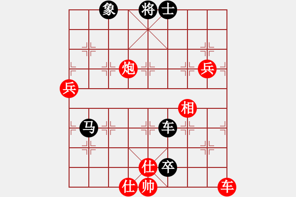 象棋棋譜圖片：fzlsb(1段)-負(fù)-jasonli(4段) - 步數(shù)：120 