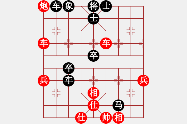 象棋棋譜圖片：fzlsb(1段)-負(fù)-jasonli(4段) - 步數(shù)：60 