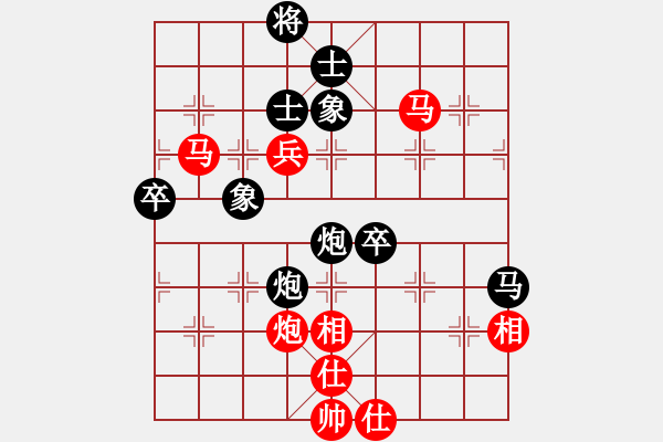 象棋棋譜圖片：李艾東 先勝 蔣鳳山 - 步數(shù)：90 