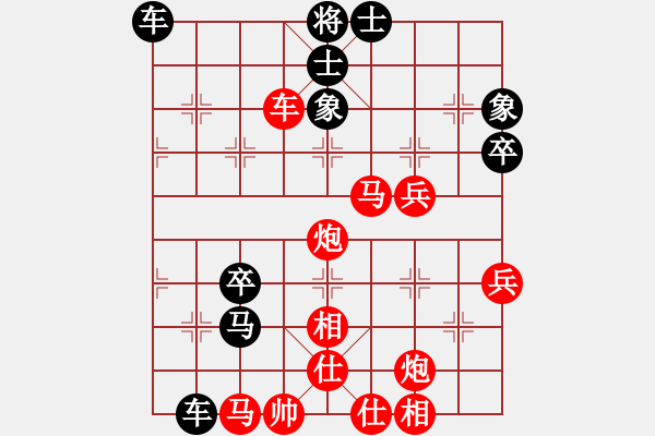 象棋棋譜圖片：月圓之夜(1段)-勝-誰與爭鋒風(fēng)(3段) - 步數(shù)：60 