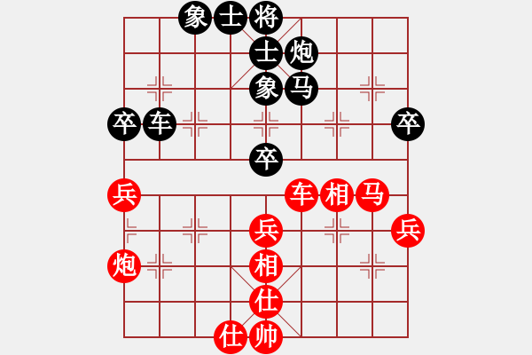 象棋棋谱图片：澳门 张国伟 负 河北中国象棋大师网 杨书权 - 步数：90 