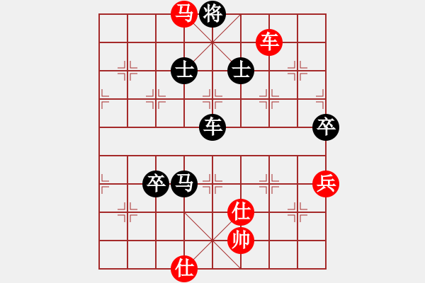 象棋棋谱图片：九2 广西陆安京先和山西周军.XQF - 步数：100 