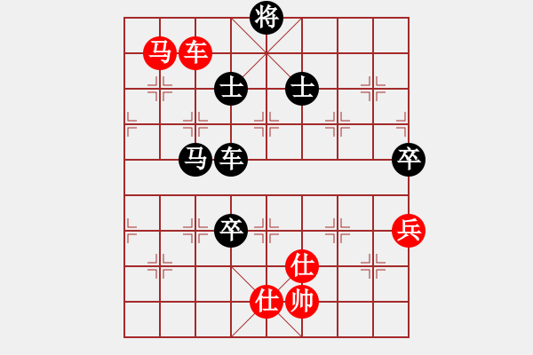 象棋棋谱图片：九2 广西陆安京先和山西周军.XQF - 步数：110 