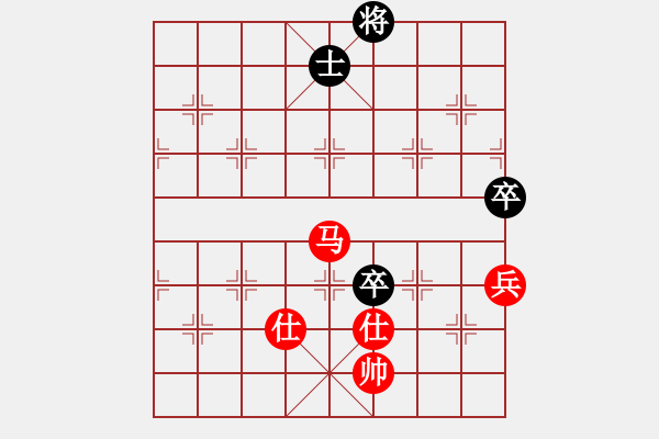 象棋棋谱图片：九2 广西陆安京先和山西周军.XQF - 步数：120 