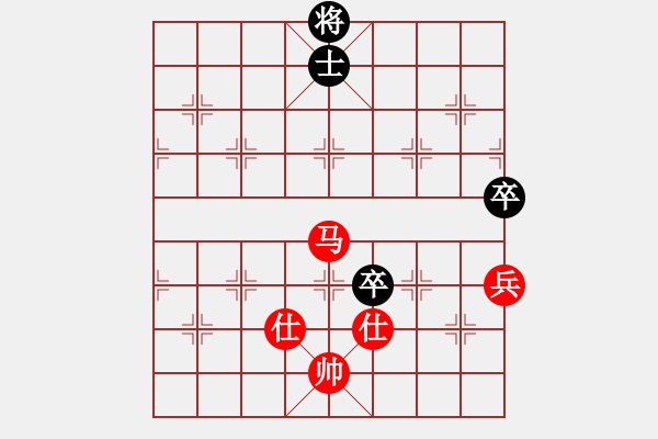 象棋棋谱图片：九2 广西陆安京先和山西周军.XQF - 步数：122 