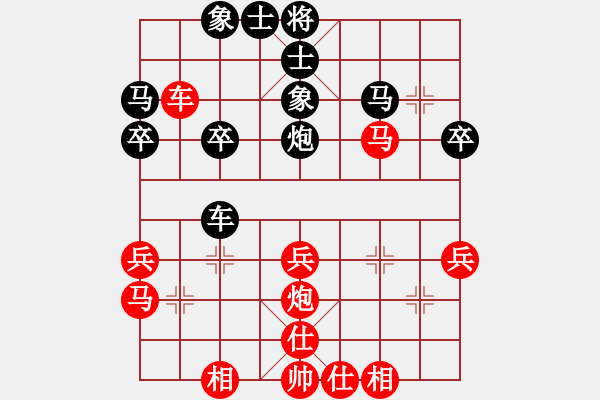 象棋棋谱图片：九2 广西陆安京先和山西周军.XQF - 步数：40 