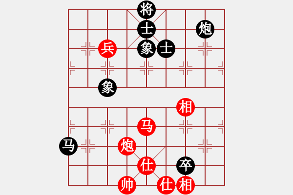 象棋棋譜圖片：快棋-華山論劍-華山第一關(guān)-2012-11-20 xzhjs(風(fēng)魔)-和-dalea(無極) - 步數(shù)：110 