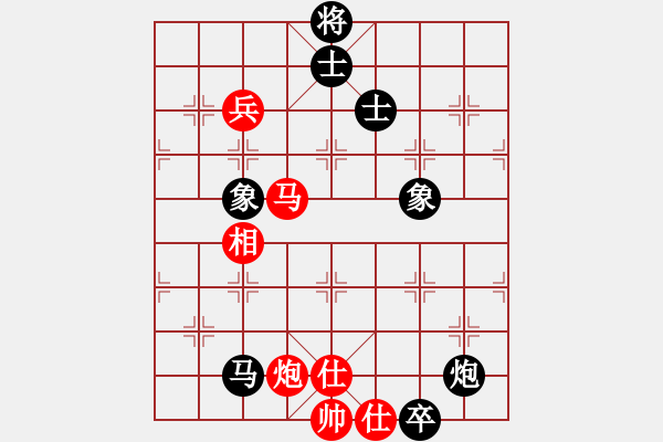 象棋棋譜圖片：快棋-華山論劍-華山第一關(guān)-2012-11-20 xzhjs(風(fēng)魔)-和-dalea(無極) - 步數(shù)：120 