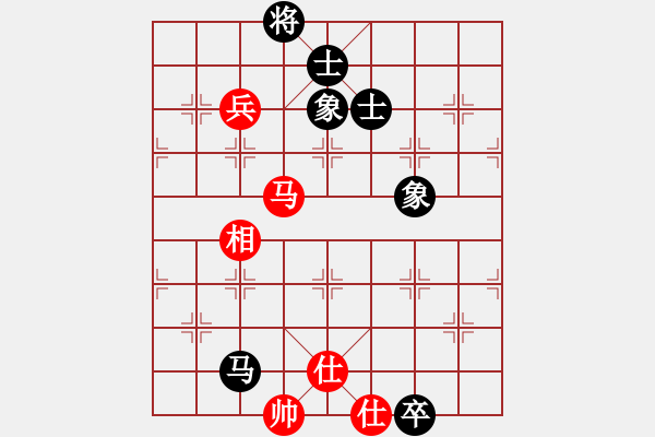 象棋棋譜圖片：快棋-華山論劍-華山第一關(guān)-2012-11-20 xzhjs(風(fēng)魔)-和-dalea(無極) - 步數(shù)：130 