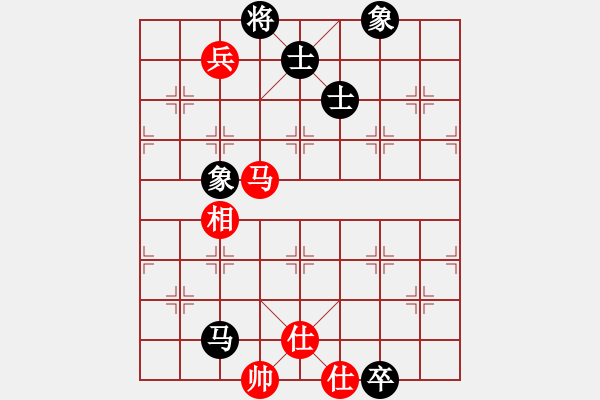 象棋棋譜圖片：快棋-華山論劍-華山第一關(guān)-2012-11-20 xzhjs(風(fēng)魔)-和-dalea(無極) - 步數(shù)：140 