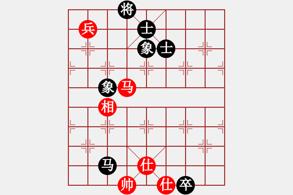 象棋棋譜圖片：快棋-華山論劍-華山第一關(guān)-2012-11-20 xzhjs(風(fēng)魔)-和-dalea(無極) - 步數(shù)：150 