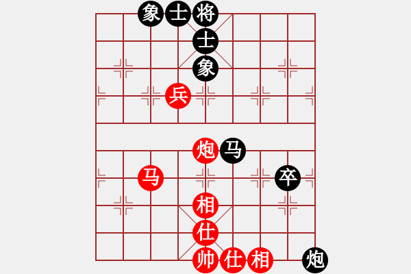 象棋棋譜圖片：快棋-華山論劍-華山第一關(guān)-2012-11-20 xzhjs(風(fēng)魔)-和-dalea(無極) - 步數(shù)：70 