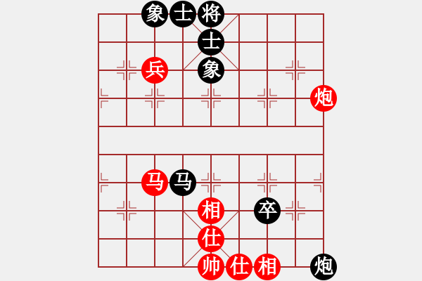 象棋棋譜圖片：快棋-華山論劍-華山第一關(guān)-2012-11-20 xzhjs(風(fēng)魔)-和-dalea(無極) - 步數(shù)：80 