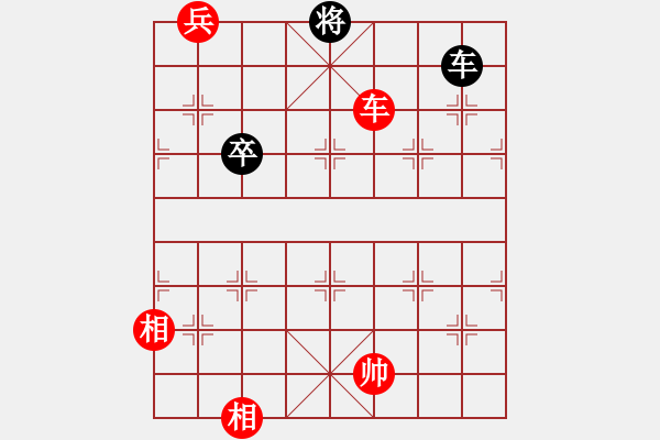 象棋棋譜圖片：絕妙棋局2968 - 步數(shù)：0 