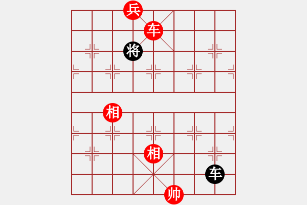 象棋棋譜圖片：絕妙棋局2968 - 步數(shù)：20 