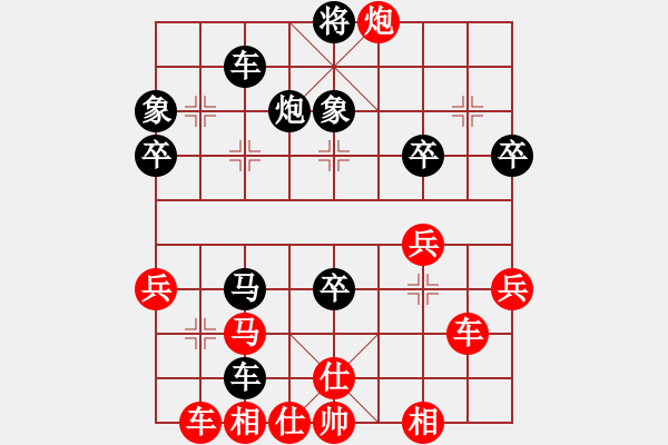 象棋棋譜圖片：春海(6段)-勝-絕對第一(2段) - 步數(shù)：50 