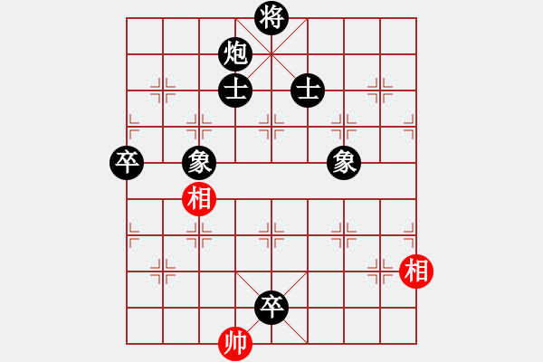 象棋棋譜圖片：五六炮進(jìn)七兵對(duì)屏風(fēng)馬紅先鋒馬（黑勝） - 步數(shù)：148 