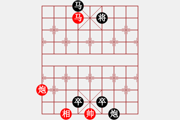 象棋棋譜圖片：B雙車(chē)馬炮類-第07局 - 步數(shù)：10 