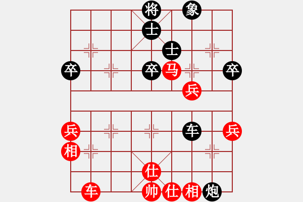 象棋棋譜圖片：中炮直車急進中兵對屏風馬雙炮過河 第2局 - 步數：54 