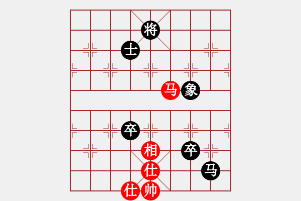 象棋棋譜圖片：陳國(guó)越 先負(fù) 孫勇征 - 步數(shù)：140 