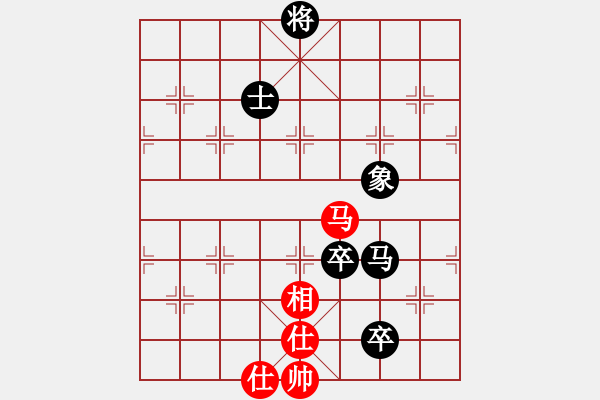 象棋棋譜圖片：陳國(guó)越 先負(fù) 孫勇征 - 步數(shù)：150 