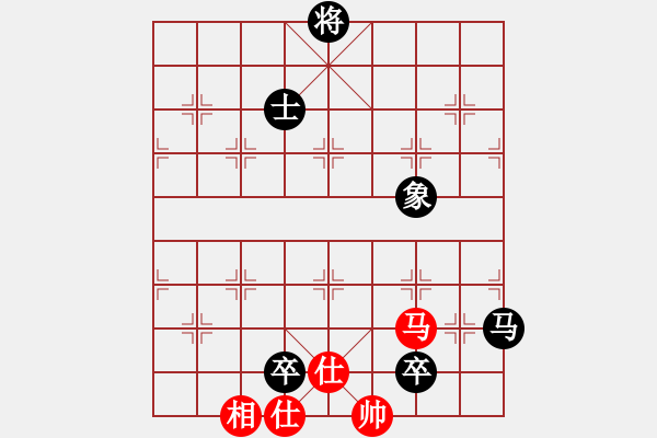 象棋棋譜圖片：陳國(guó)越 先負(fù) 孫勇征 - 步數(shù)：160 