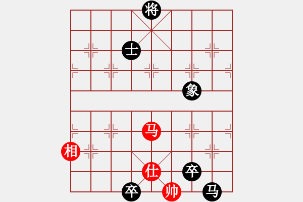 象棋棋譜圖片：陳國(guó)越 先負(fù) 孫勇征 - 步數(shù)：164 