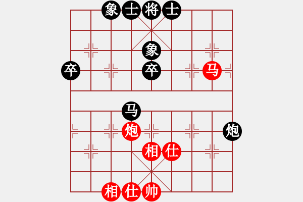 象棋棋譜圖片：陳國(guó)越 先負(fù) 孫勇征 - 步數(shù)：60 