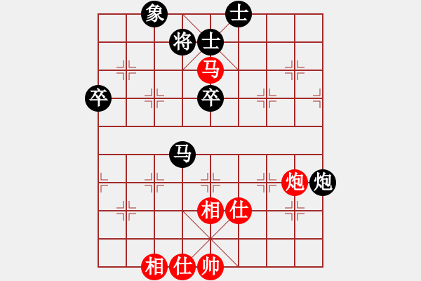 象棋棋譜圖片：陳國(guó)越 先負(fù) 孫勇征 - 步數(shù)：70 