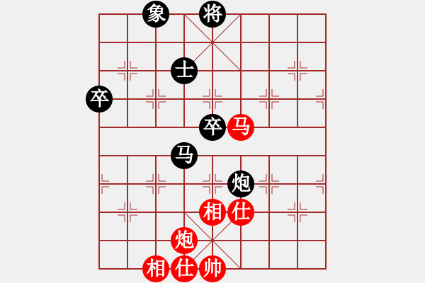 象棋棋譜圖片：陳國(guó)越 先負(fù) 孫勇征 - 步數(shù)：80 