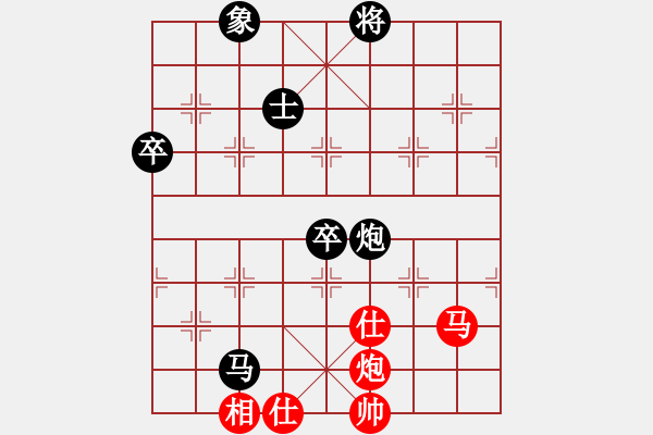 象棋棋譜圖片：陳國(guó)越 先負(fù) 孫勇征 - 步數(shù)：90 