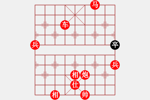 象棋棋譜圖片：20160109 2111 靜 語[1047016869]黑 - 戀雪尋梅[761940252] - 步數(shù)：117 