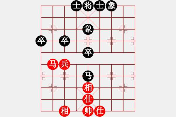 象棋棋谱图片：张伟 先和 徐向海 - 步数：60 