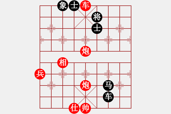 象棋棋譜圖片：劉宗澤 先勝 廖幫均 - 步數(shù)：100 