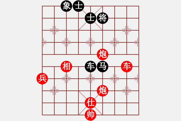 象棋棋譜圖片：劉宗澤 先勝 廖幫均 - 步數(shù)：110 