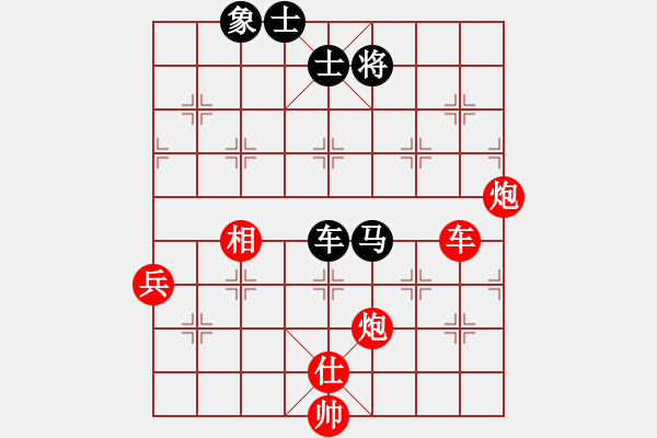 象棋棋譜圖片：劉宗澤 先勝 廖幫均 - 步數(shù)：111 