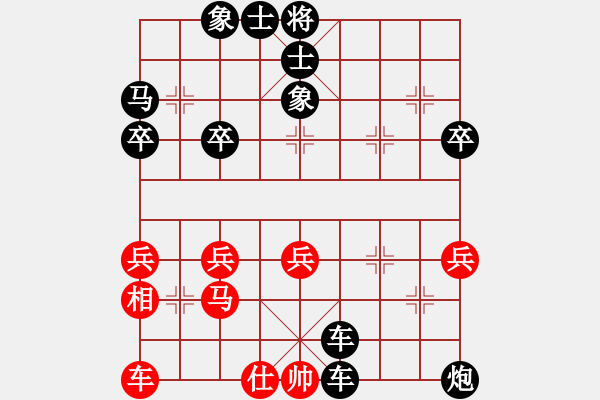 象棋棋譜圖片：2020.7.9.14夏季聯(lián)賽后勝19級(jí)機(jī)器人 - 步數(shù)：54 