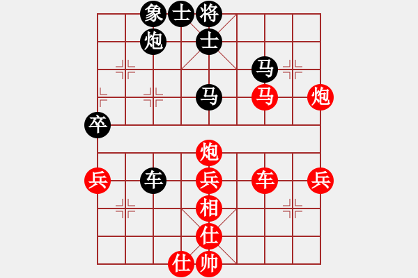 象棋棋譜圖片：迷你倉鼠(無極)-勝-少年包青天(無極) - 步數(shù)：60 