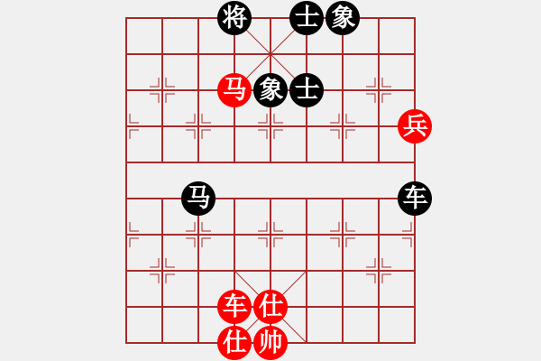 象棋棋谱图片：柳大华     先和 徐天红     - 步数：78 