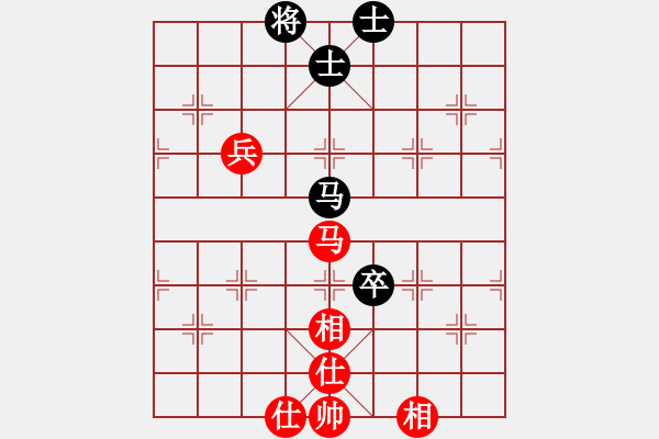 象棋棋譜圖片：愛(ài)神雅典娜(9段)-和-嫡系韓竹庫(kù)(月將) - 步數(shù)：100 