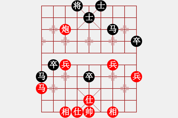 象棋棋譜圖片：愛(ài)神雅典娜(9段)-和-嫡系韓竹庫(kù)(月將) - 步數(shù)：60 