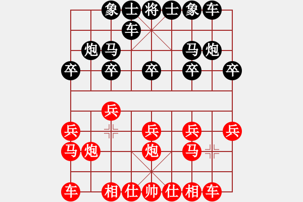 象棋棋譜圖片：人機(jī)對戰(zhàn) 2024-10-25 0:24 - 步數(shù)：10 