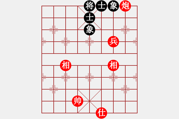 象棋棋譜圖片：炮高兵單缺仕(勝)士象全（2） - 步數(shù)：0 