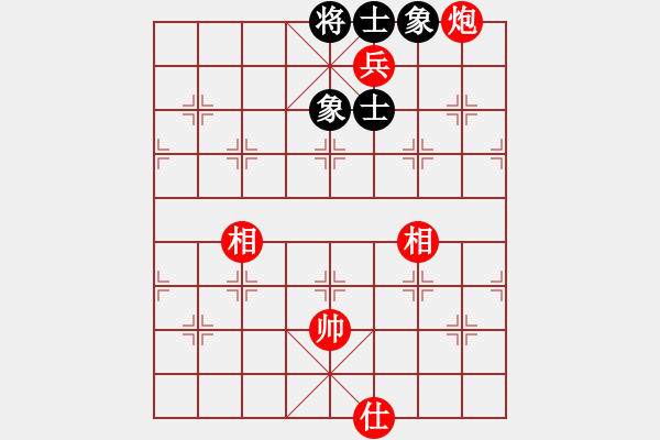 象棋棋譜圖片：炮高兵單缺仕(勝)士象全（2） - 步數(shù)：10 