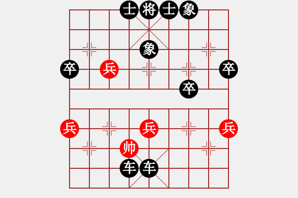 象棋棋譜圖片：人機(jī)對戰(zhàn) 2025-1-5 0:26 - 步數(shù)：64 