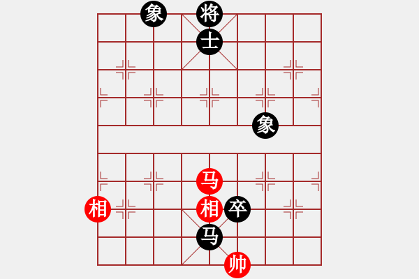 象棋棋譜圖片：黯騎(6段)-和-月令人孤(7段) - 步數(shù)：160 