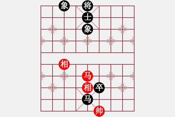 象棋棋譜圖片：黯騎(6段)-和-月令人孤(7段) - 步數(shù)：170 